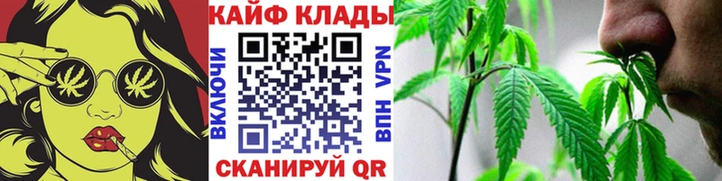 Купить наркотик Медногорск Галлюциногенные грибы МЕФ ГАШ Бошки Шишки COCAIN