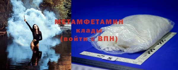 не бодяженный Кукмор