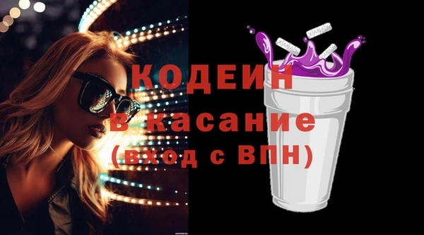 не бодяженный Кукмор