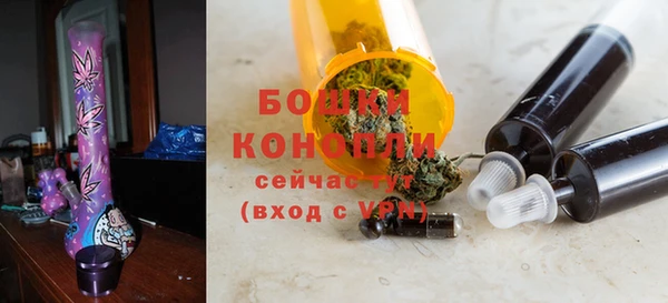 COCAINE Куйбышев