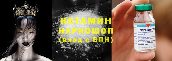 МДПВ Болотное