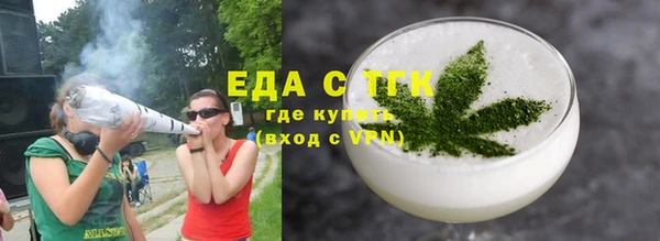амфетамин Кулебаки