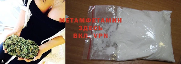 МДПВ Болотное