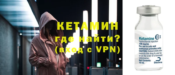 COCAINE Куйбышев