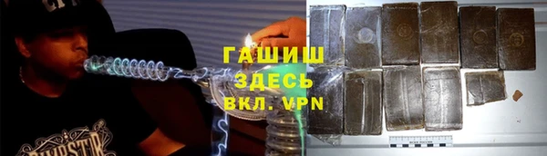 не бодяженный Кукмор