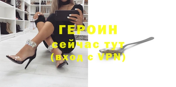 не бодяженный Кукмор
