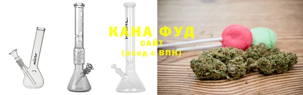спайс Краснотурьинск