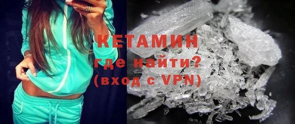 не бодяженный Кукмор