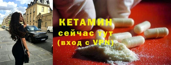COCAINE Куйбышев