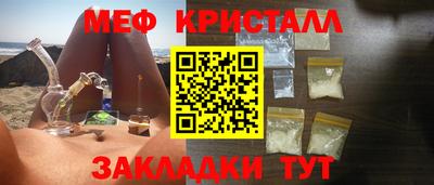 героин Дубна