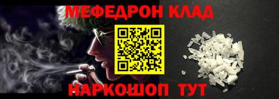 гидропоника Жуковский