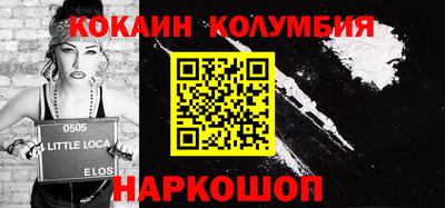 дживик Донской