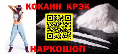 героин Дубна