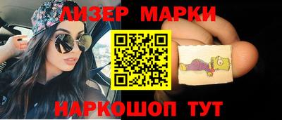 метадон Донецк