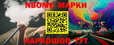 дживик Донской