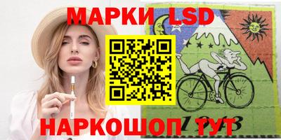 дживик Донской