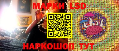 метадон Донецк