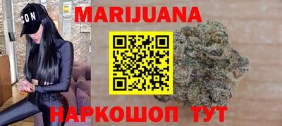 метадон Донецк