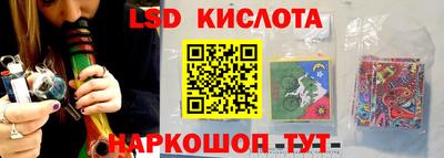 гидропоника Жуковский