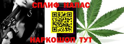 героин Дубна