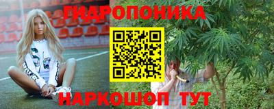 кокаин перу Заводоуковск