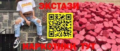 героин Дубна