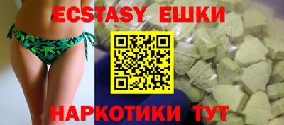 дживик Донской