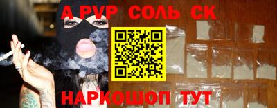 героин Дубна