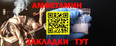 метадон Донецк