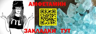 метадон Донецк