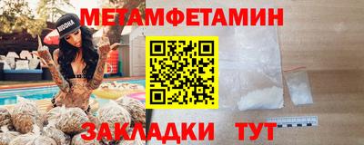 дживик Донской