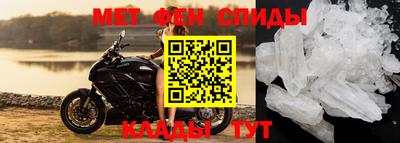 дживик Донской