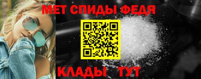 метадон Донецк