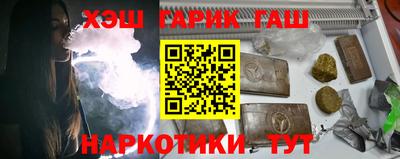 дживик Донской