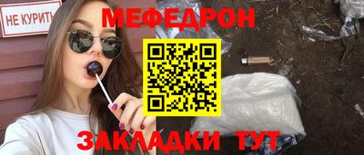 героин Дубна