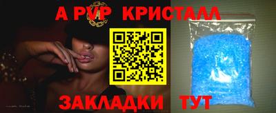 героин Дубна
