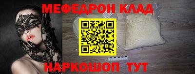 дживик Донской