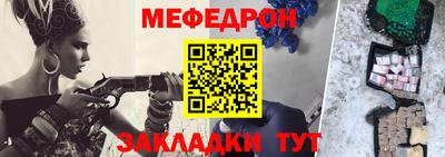 героин Дубна