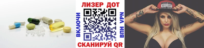 где купить наркоту  Медногорск  LSD-25 экстази кислота 