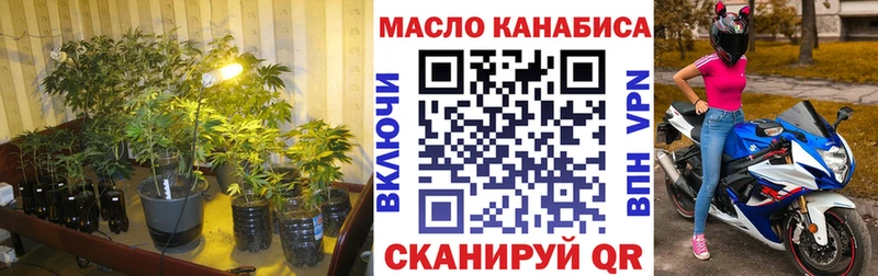 Дистиллят ТГК концентрат Медногорск