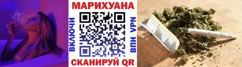 omg как войти Медногорск Бошки Шишки LSD WEED